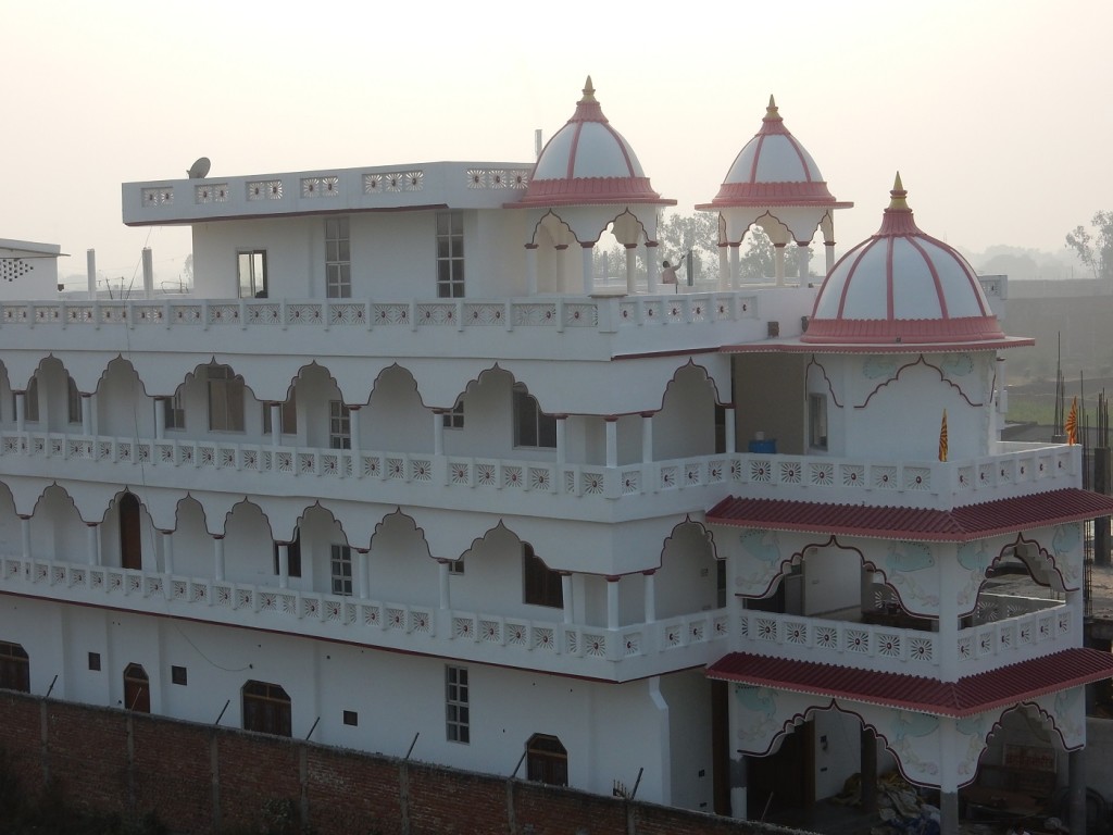 ashram photo