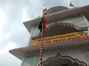 DSCN2502