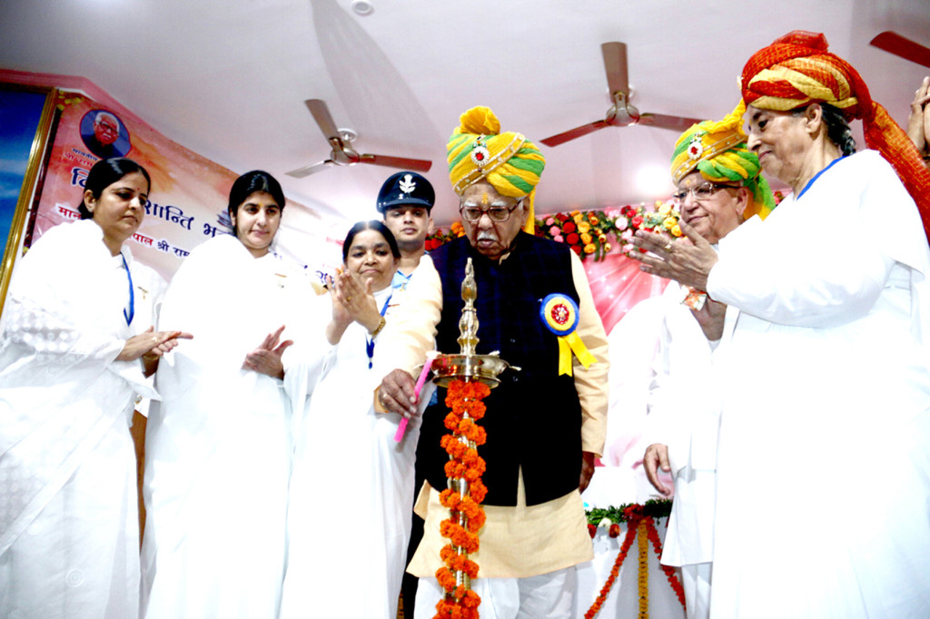 BRAHMAKUMARIS VISHWA SHANTI BHAWAN BHADOHI INAUGRATED BY GOVERNOR OF UP HON'BLE MR RAM NAIK