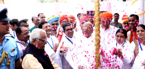 Flag Hosting by Governor