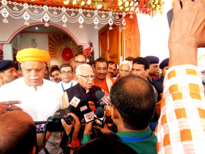Press Confrence 1