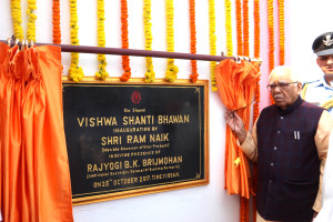 Shillapat opening by governor