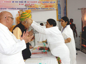 Swagat by Saffa to governor