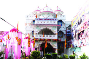 Vishwa Shanti Bhawan Image